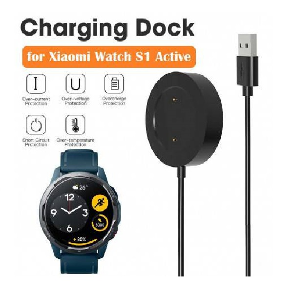 کابل شارژ ساعت هوشمند شیائومی واچ S1 اکتیو (Watch S1 Active)