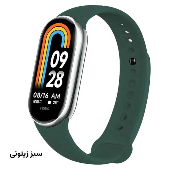 بند سیلیکونی رنگی Mi Band 8 (رنگبندی کامل)