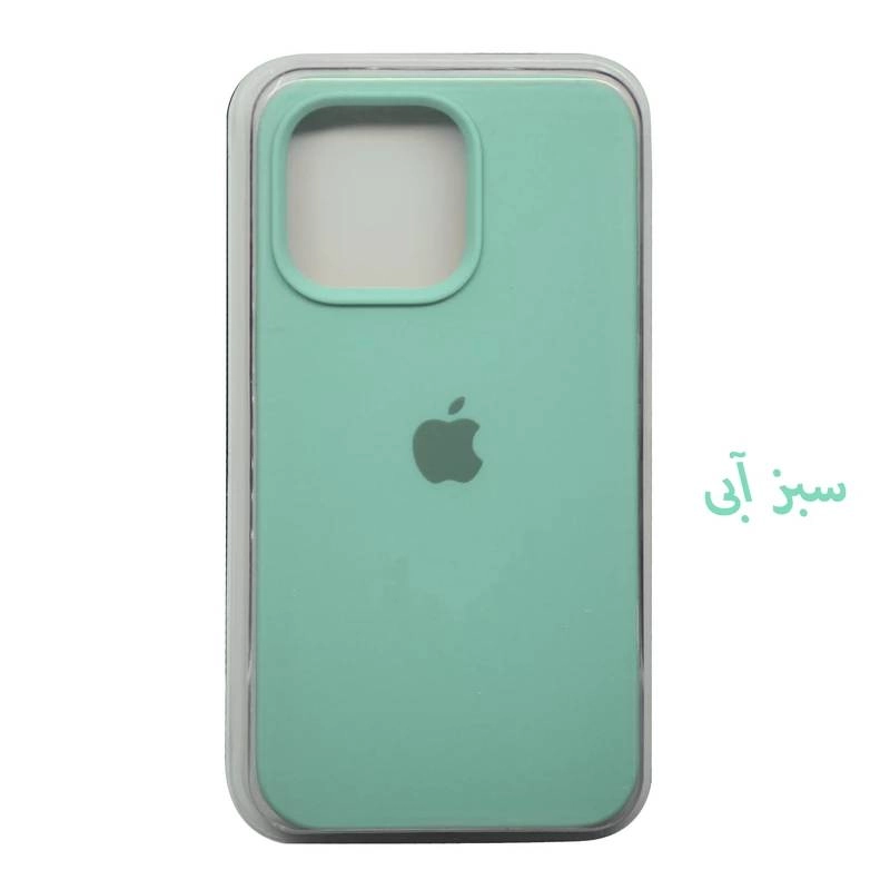 کاور سیلیکون اورجینال پاکنی گوشی آیفون 13پرومکس