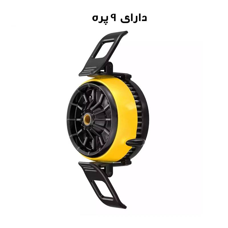 فن خنک کننده cx07